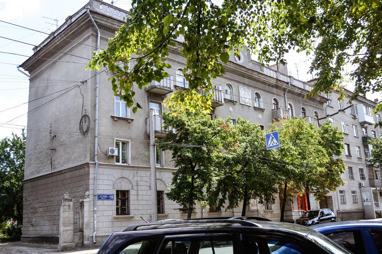 One-Bedroom Apartment On Gagarina Carcóvia Exterior foto